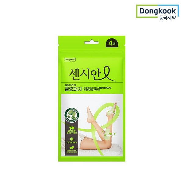 센시안 종아리 붓기 힐링테라피 쿨링패치 4매