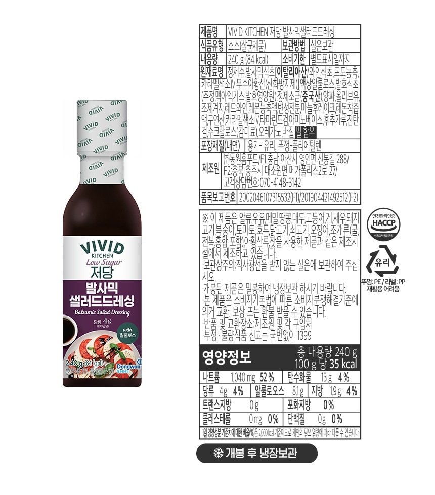 상품 이미지1