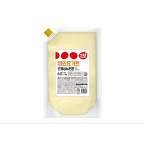 파인요거트드레싱 2kg