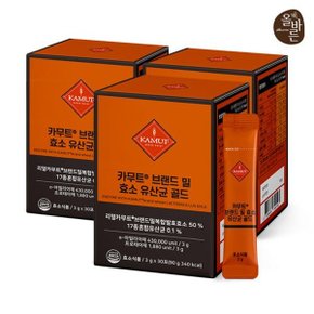 올바른 카무트 브랜드 밀 효소 유산균 골드 30포 3박스 총 3개월분