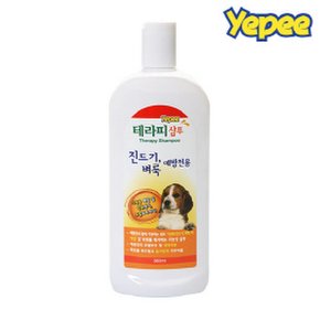 예삐 테라피(진드기,벼룩구제) 360ml