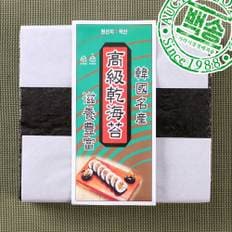 화입 김밥용김(특) 1톳 100장