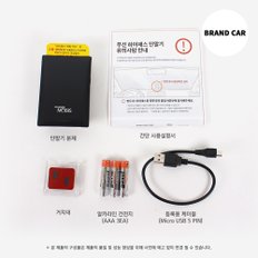 현대 모비스 무선 하이패스 단말기 기기 기계 mobis-950