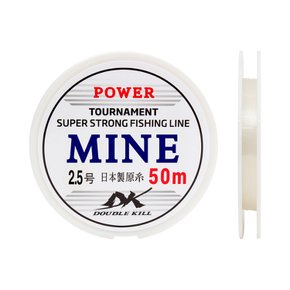 싸파 더블킬 마인 MINE 50m 2.5호 투명 모노 나일론 낚시 줄