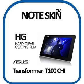 ASUS 트랜스포머북 T100CHI 고광택 필름 - 벌크