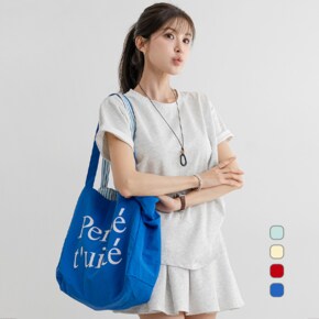 리버시블 에코 숄더백 NK61 BS 6_P426629292