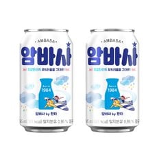 환타 밀크소다 345CAN 24입