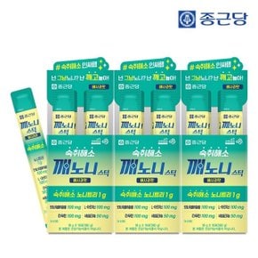 깨노니 숙취해소 젤리 스틱 배사과맛 10포 3박스 / 헛개나무 노니 타우린 밀크씨슬