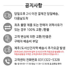 네이처팜 냉동 가당 샤인머스캣 국내산 1kg