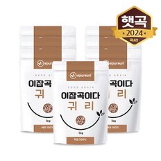 24년산 햇 국산 강진 쌀귀리 1kg x 7봉