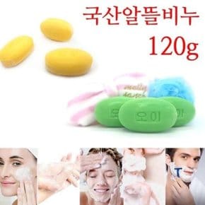 샤인빈 대용량120g 알뜰비누 (WB6EF13)