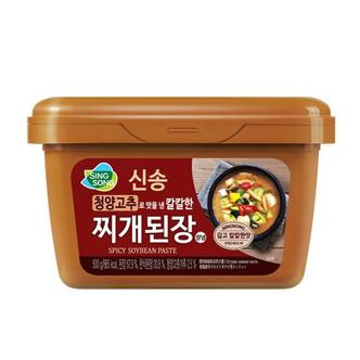  신송 청양고추로 맛을 낸 칼칼한 찌개된장 500gx3