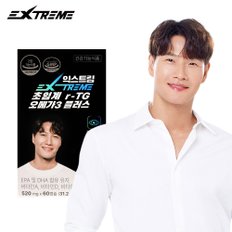 김종국 초임계 알티지 오메가3 플러스 600mg X 60캡슐 (1개월분)