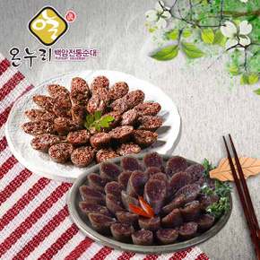 백암전통순대 찰순대1kg+매콤순대1kg