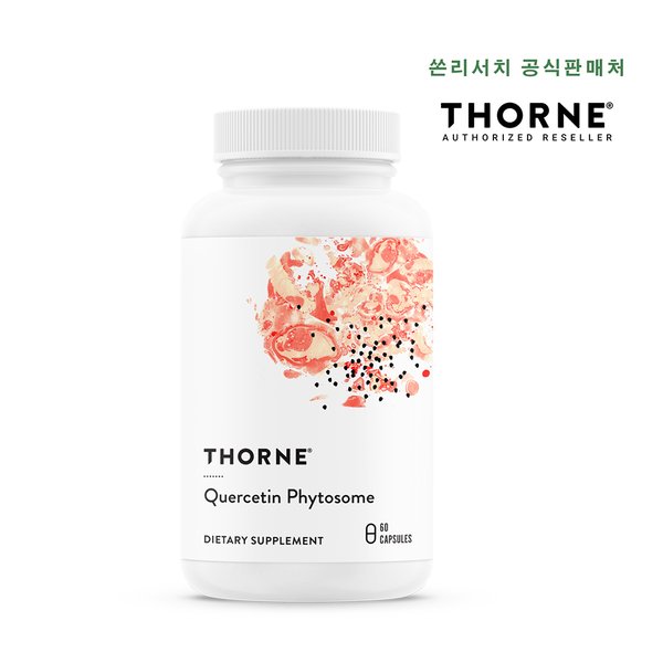 [무배]쏜리서치 퀘르세틴 피토솜 Quercetin Phytosome 60 캡슐/공식판매처