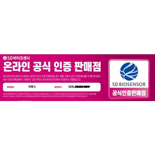 상품이미지4