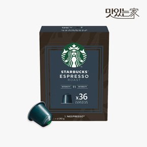 스타벅스 에스프레소 로스트 x36개입 by