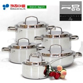 키친아트 일품(一品) 7-PLY 통칠중냄비 5종SET(10PCS)