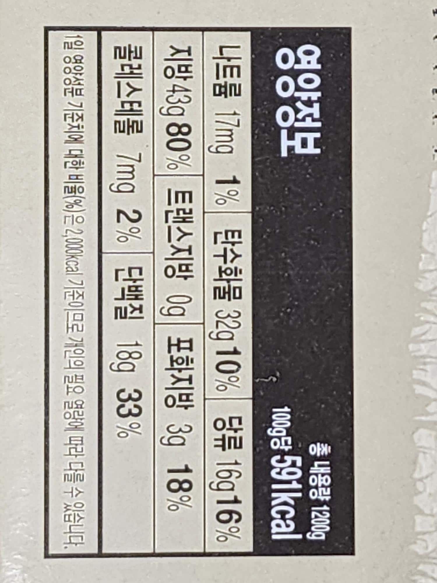 품질표시이미지2