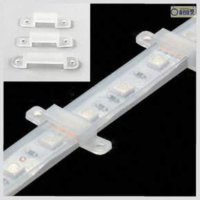 LED 조명 클립 스트립 네온 줄조명 고정 홀더 투명 실리콘 나사포함 A 10mm