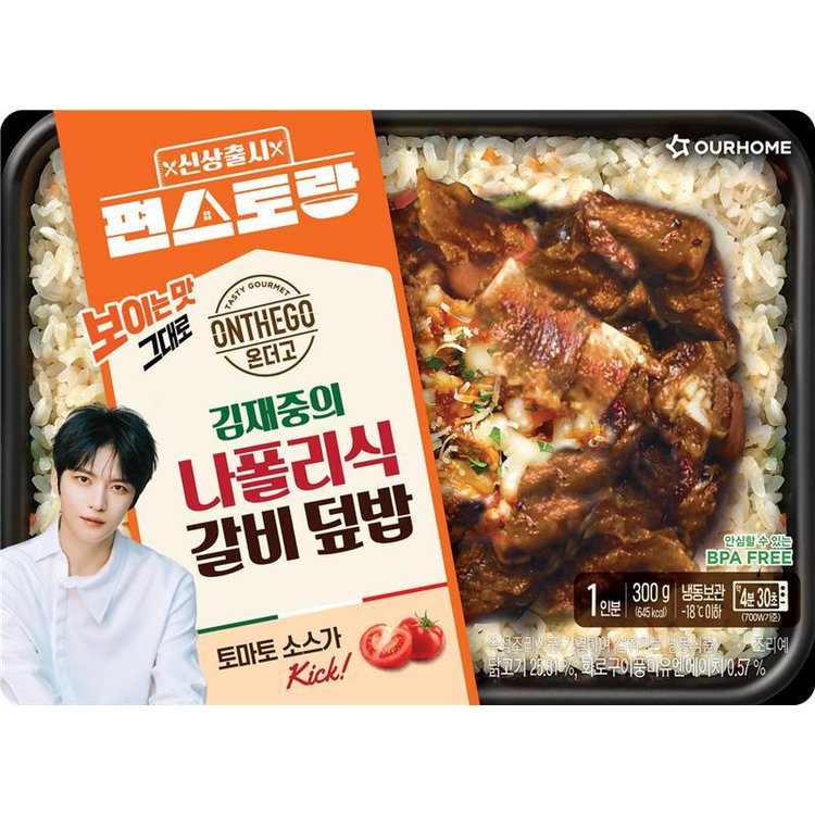 상품 이미지1