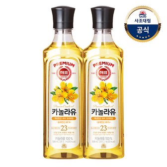 대림선 [사조]카놀라유 500ML x2개