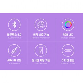 어린이안전 청력보호 키즈 유무선 블루투스 6.0 LED 헤드폰 DRGO-BH07C 카키 9시간 멀티단자