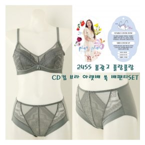 24SS 봄 광고 CD컵 브라 아랫배 쏙 배팬티SET (VBR0980CD PT0980C KA)