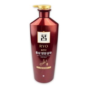 려 홍삼 샴푸 두피 케어 손상 모발 영양 820ml