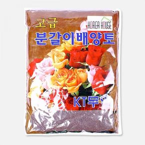 고급 배양토 화분흙 원예용품 퇴비 분갈이흙 5L X ( 2매입 )