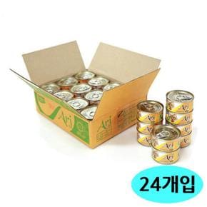 테비 아리 고양이 캔 80g (참치.타우린) (24개입) (1박스) (S11529199)