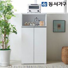 이즈 앤디 1200 주방수납장 IBD016