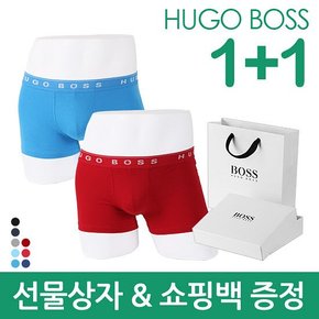언더웨어] 2장 기프트팩 (50236732_2EA)