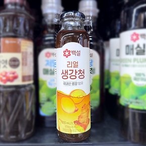 CJ 백설 리얼 생강청 310ml 빠르미쇼핑