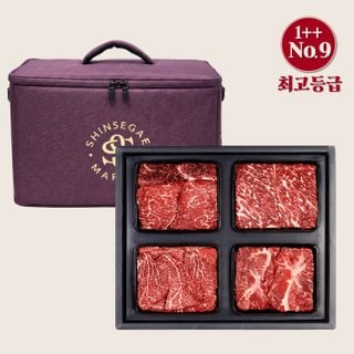 선비한우 [9/10(목)부터 순차출고]1++NO.9 최고등급 한우선물세트 1.2kg(등/채/부/안)