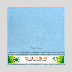 아놀드바시니 트윈 전사타월 기념수건 답례품_P328968395