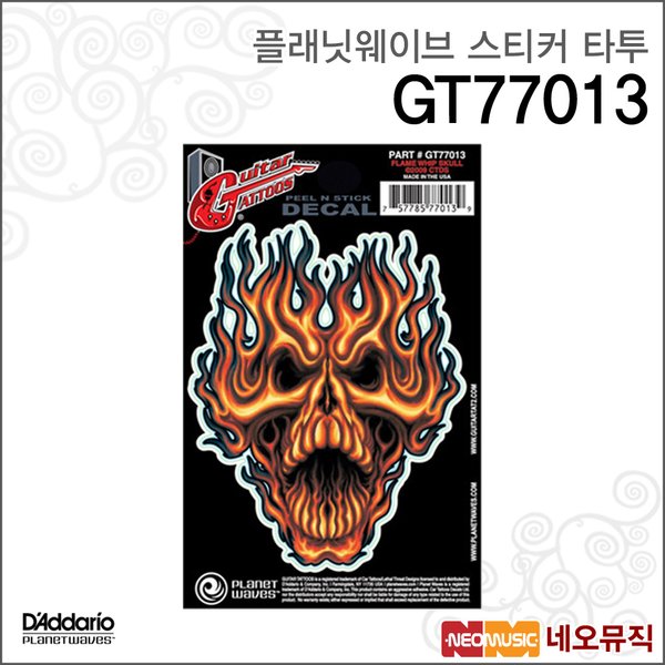 확대된 대표 대표이미지