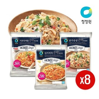  청정원 호밍스  곤약볶음밥 200g X 8개/김치제육/해물/닭가슴살