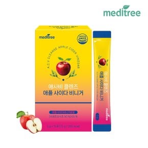 애사비 클렌즈 애플 사이다 비니거 1박스