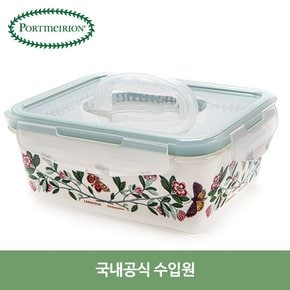 직사각 밀폐용기 특대