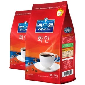 [화수분상회] 화인 맥스웰하우스 500g x 2개 커피