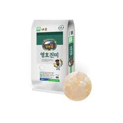 농협양곡 안동 영호진미 양반쌀 10kg (GAP인증) (S41314070)