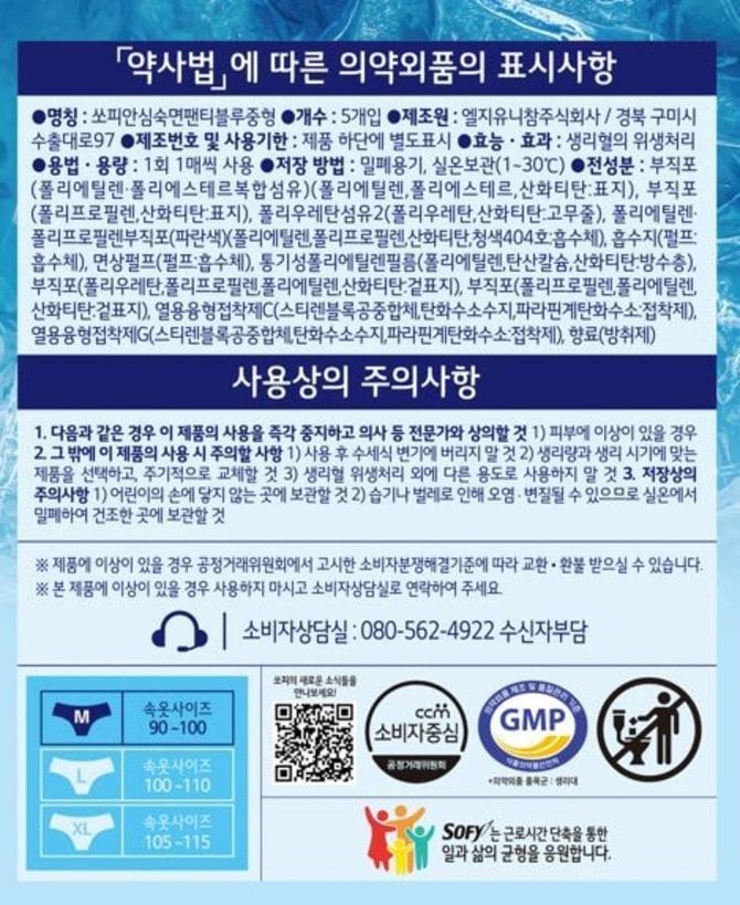 상품 이미지1