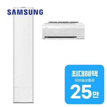 삼성 비스포크 무풍 갤러리 2in1 에어컨 19평형+6평형 AF19DX838WSRS 렌탈 60개월 월 91000원