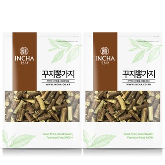 인차 국내산 꾸지뽕가지 꾸지뽕 구지뽕 꾸찌뽕 구찌봉 나무 가지 차 1.2kg (600g x 2팩) 꾸지뽕차