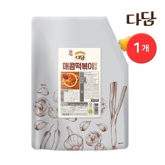  CJ프레시웨이 다담 양념소스 벌크 / 매콤떡볶이 2kg