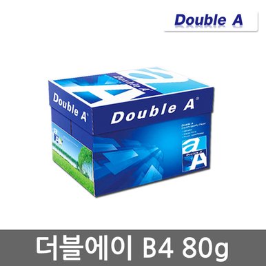 B4용지 80g 1박스(2500매) B4 복사용지 복사지