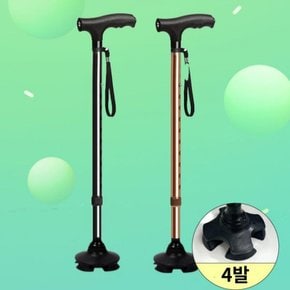 어르신지팡이 네발 할머니 지팡이 튼튼한 접이식