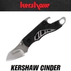 Kershaw Cinder