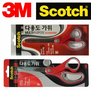 3M 양손 스테인레스 다용도가위